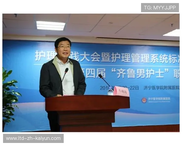 后防恢复周期标准化帮助延长职业可持续性