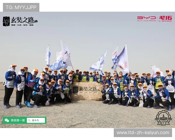 跨界合作案例频繁：品牌与战队共同创造行业价值，跨界品牌联合的前因后果研究